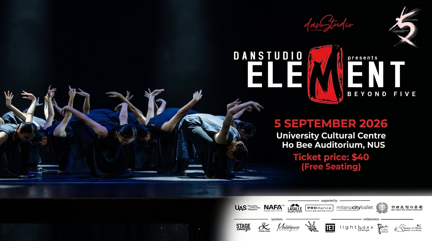 DANSTUDIO Poster in horizontal layout